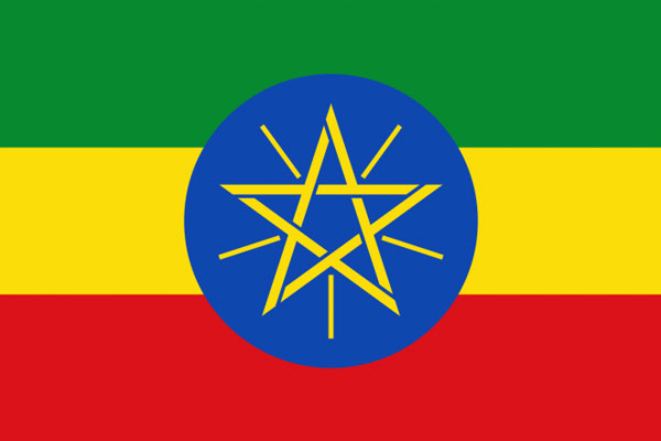 perierga.gr - Τα κρυφά μηνύματα πίσω από τις σημαίες κρατών perierga.gr - Τα κρυφά μηνύματα πίσω από τις σημαίες κρατών