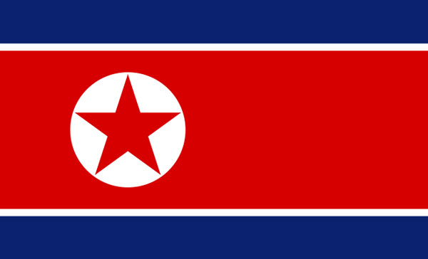 perierga.gr - Τα κρυφά μηνύματα πίσω από τις σημαίες κρατών perierga.gr - Τα κρυφά μηνύματα πίσω από τις σημαίες κρατών