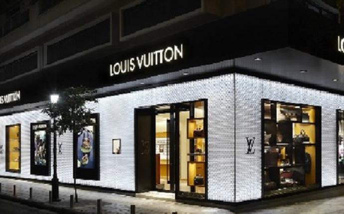 Τέλος εποχής στη Β. Ελλάδα για τη Louis Vuitton