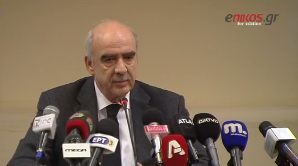 Ο Μεϊμαράκης απέκλεισε το ενδεχόμενο οικουμενικής κυβέρνησης – ΒΙΝΤΕΟ