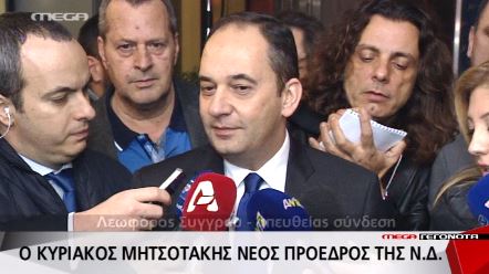 Πλακιωτάκης: Απόψε δεν υπάρχουν ηττημένοι, μόνο νικητές – ΒΙΝΤΕΟ