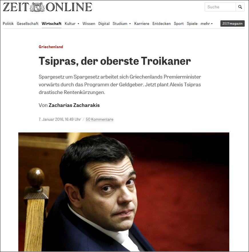 Die Zeit: Τσίπρας, ο ανώτατος των τροϊκανών