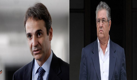 Συνάντηση Μητσοτάκη-Κουτσούμπα την Παρασκευή