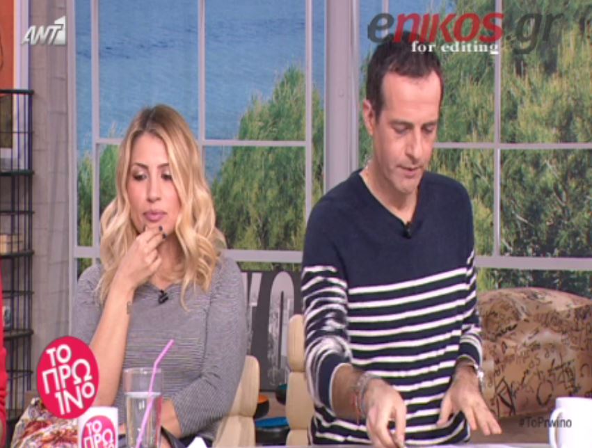 Η έκρηξη της Ηλιάκη για δημοσιογράφο του ΑΝΤ1 – ΒΙΝΤΕΟ