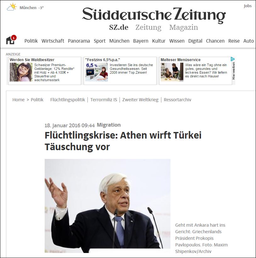 Παυλόπουλος: Η Μέρκελ είναι μια μεγάλη πολιτικός