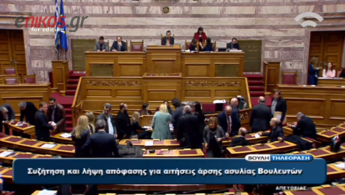 Η σύγχυση των βουλευτών στην ψηφοφορία: “Βίτσας ή Δρίτσας ρε παιδιά;” – ΒΙΝΤΕΟ
