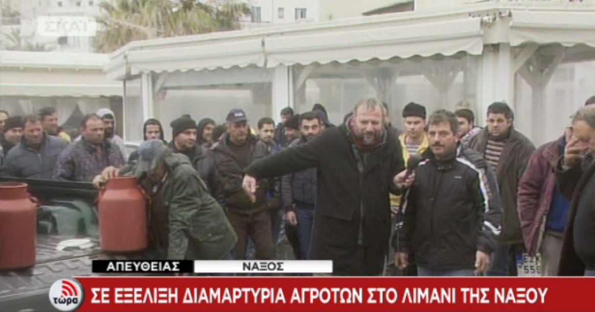 Σάλος με το νεύμα του δημοσιογράφου στους αγρότες – ΒΙΝΤΕΟ