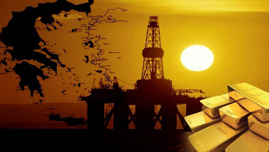 Η Eldorado ανακοίνωσε ότι αναστέλλει εργασίες της στη Β. Ελλάδα