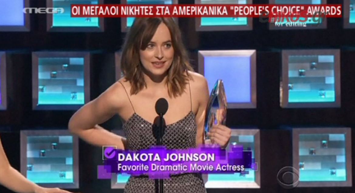 Έσπασε το φερμουάρ της Ντακότα Τζόνσον σε βραβεία – ΒΙΝΤΕΟ