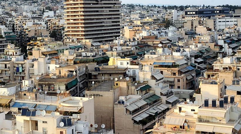Οι νέες αντικειμενικές τιμές των ακινήτων – Που και πόσο μειώνονται