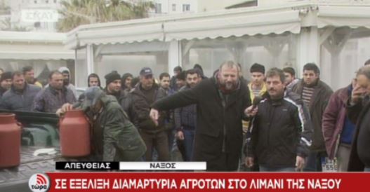 Η απάντηση του δημοσιογράφου που έκανε νεύμα στους αγρότες για το γάλα