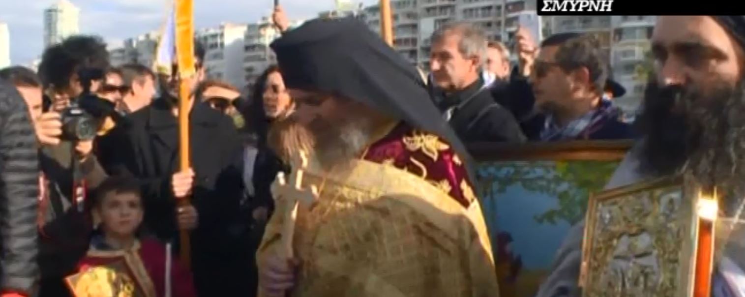 Ο ιστορικός εορτασμός των Θεοφανείων στη Σμύρνη – ΒΙΝΤΕΟ