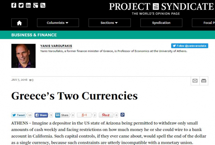 Βαρουφάκης: Η Ελλάδα των δύο νομισμάτων