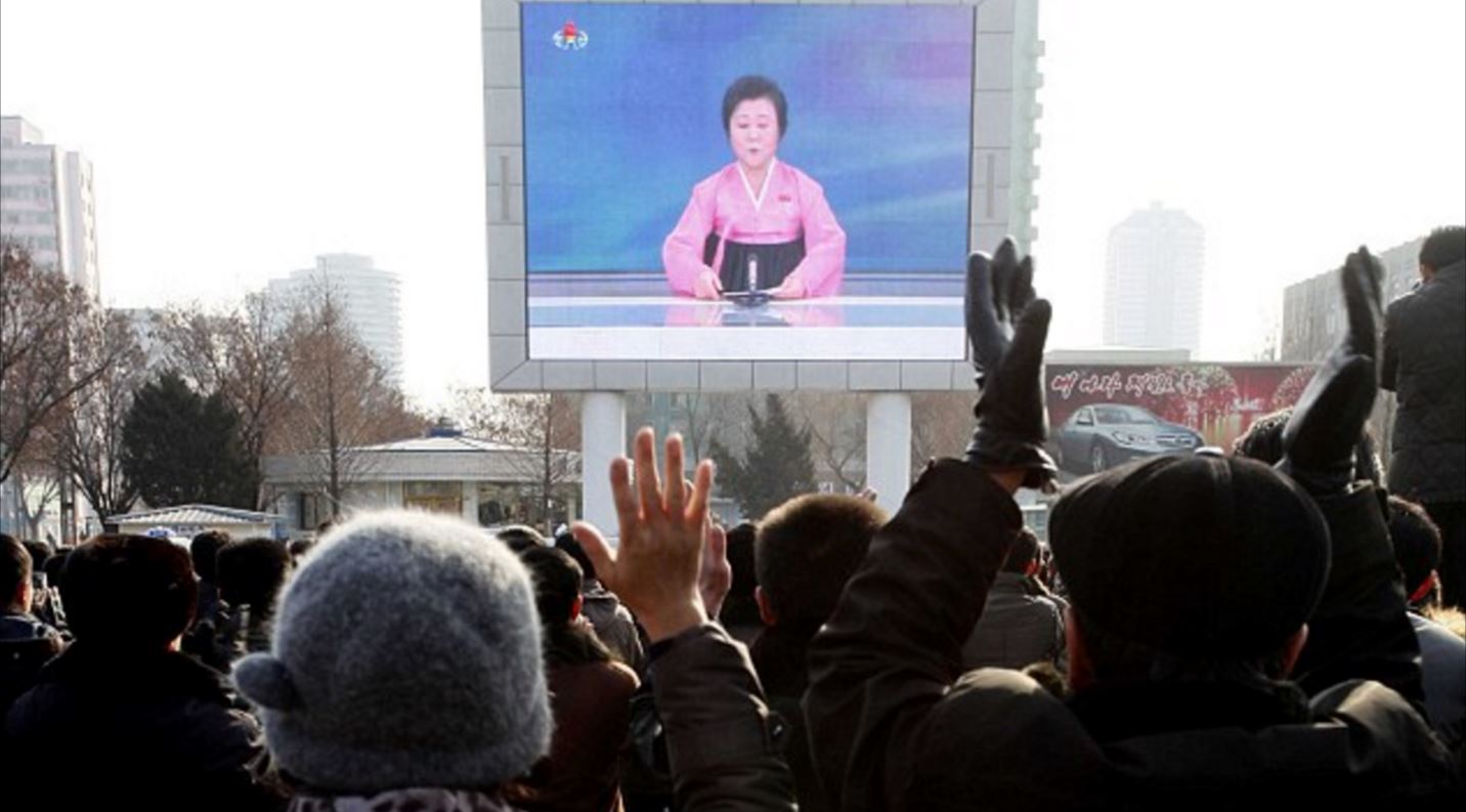 Η αναγγελία της βορειοκορεάτικης τηλεόρασης για την πυρηνική δοκιμή – ΒΙΝΤΕΟ