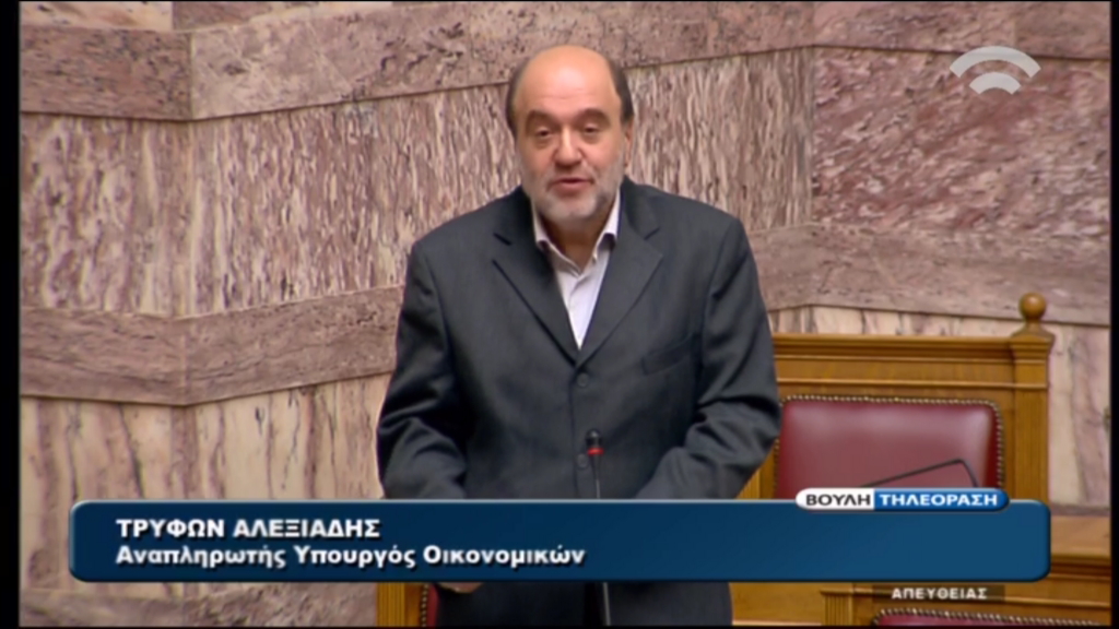 Απαλλαγή πολύτεκνων από τον φόρο πολυτελείας στα ΙΧ προανήγγειλε ο Αλεξιάδης – ΒΙΝΤΕΟ