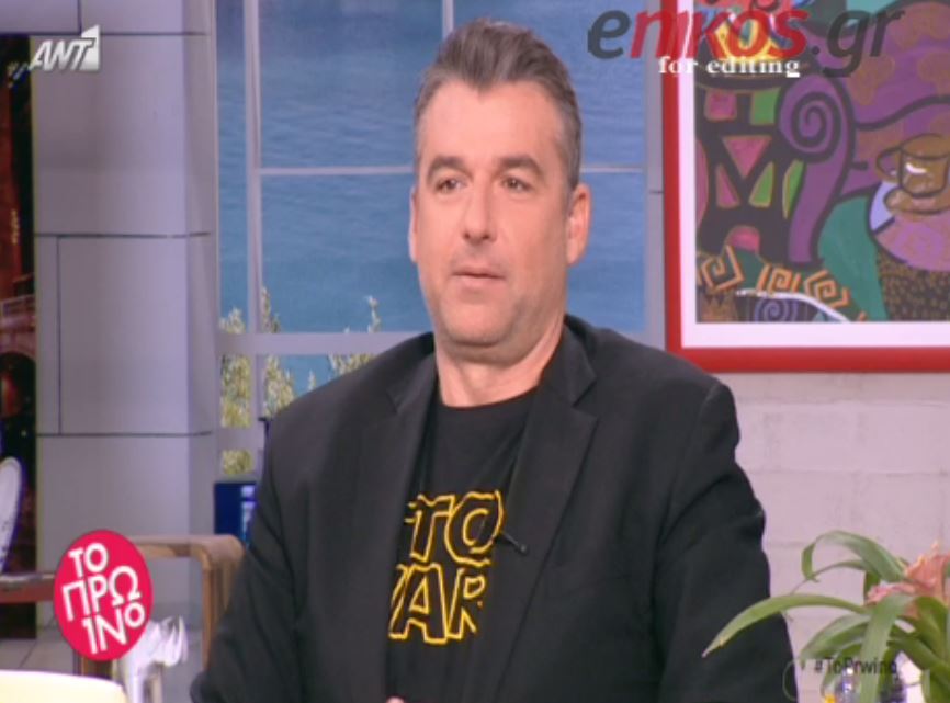 Έξαλλος ο Λιάγκας με την τσίκλα του Stan – BINTEO