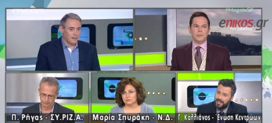 Ένωση Κεντρώων: Ο Καραμανλής έχει άψογη σχέση με τον Καμμένο – ΒΙΝΤΕΟ