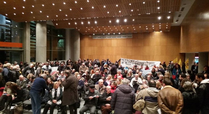 Ένταση σε ομιλία του Μουζάλα στη Θεσσαλονίκη – ΒΙΝΤΕΟ