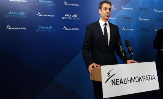 Χατζηδάκης και Γεωργιάδης οι δύο αντιπρόεδροι της ΝΔ