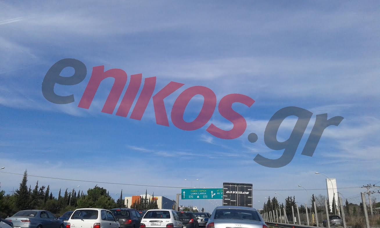 Κυκλοφοριακό κομφούζιο στην Εθνική – ΦΩΤΟ