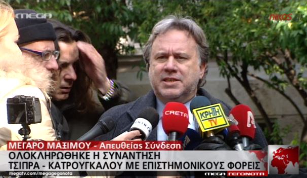 Κατρούγκαλος: Υπάρχουν και δικηγόροι που φοράνε γραβάτες Armani και Dior -ΒΙΝΤΕΟ