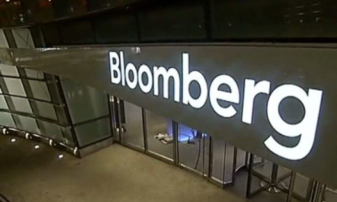 Δραματική πρόβλεψη του Bloomberg για την ελληνική οικονομία
