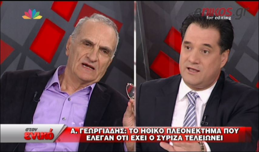 Κόντρα του Άδωνι με τον Βαρεμένο «στον ενικό» για τους διορισμούς – ΒΙΝΤΕΟ