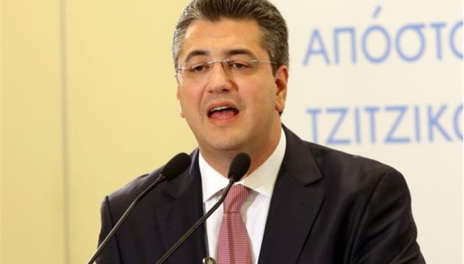 Τζιτζικώστας: Από αύριο θα δουλέψουμε όλοι μαζί ενωμένοι