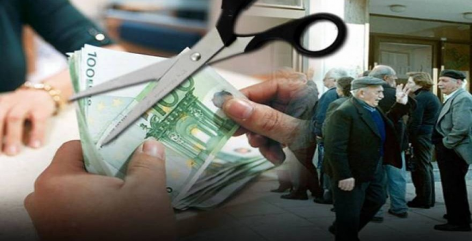 Πότε και πόσο βαθιά θα μπει το «μαχαίρι» στις επικουρικές συντάξεις