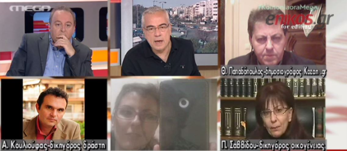 “Έγκλημα πάθους” για τον δικηγόρο υπεράσπισης – “προμελετημένο” για την δικηγόρο της 37χρονης – ΒΙΝΤΕΟ