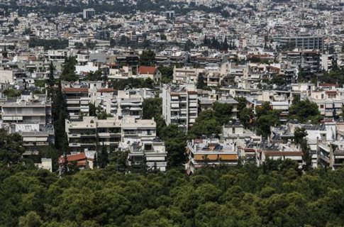 Υπεγράφη η απόφαση για τις αντικειμενικές αξίες