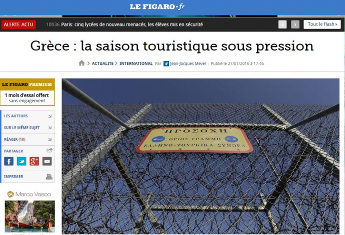 Le Figaro: Σε κίνδυνο ο τουρισμός στην Ελλάδα