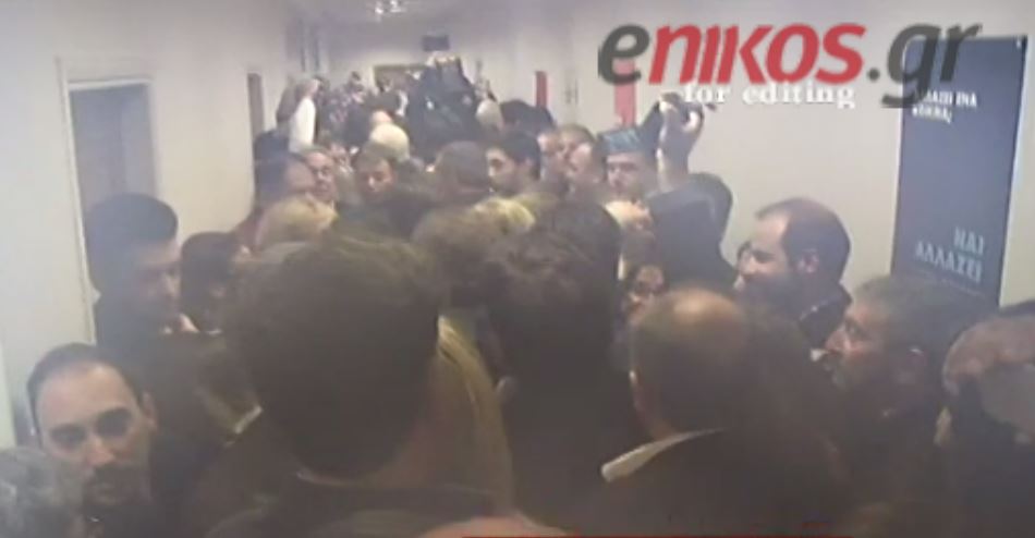 Το αδιαχώρητο στο “στρατηγείο” του Κυριάκου Μητσοτάκη – ΒΙΝΤΕΟ