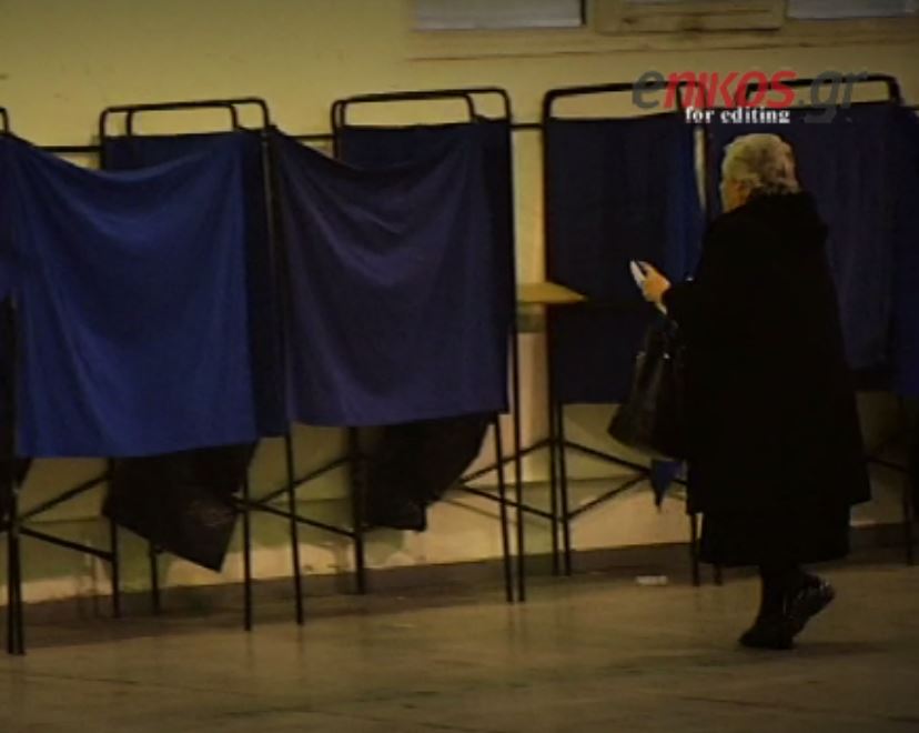 Το παρασκήνιο και τα απρόοπτα στις εκλογές της ΝΔ – ΒΙΝΤΕΟ