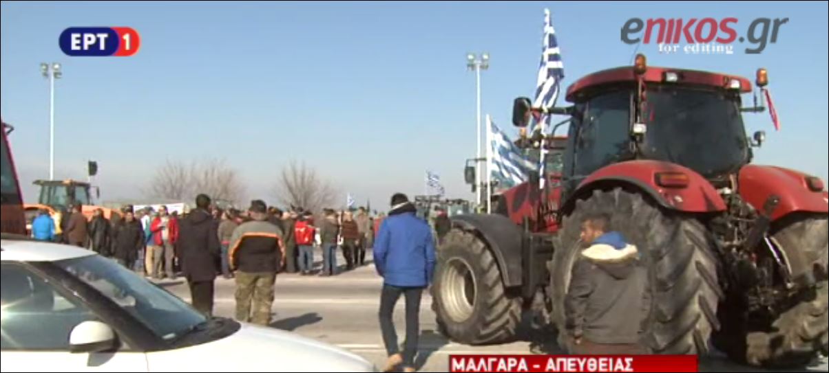 Ένταση μεταξύ οδηγών και αγροτών στα διόδια Μαλγάρων – ΒΙΝΤΕΟ