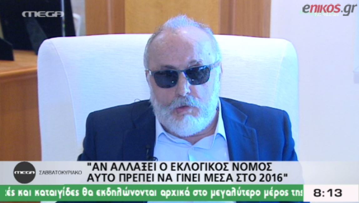 Για μείωση του αριθμού των βουλευτών και του μπόνους των 50 εδρών μιλά ο Κουρουμπλής – ΒΙΝΤΕΟ