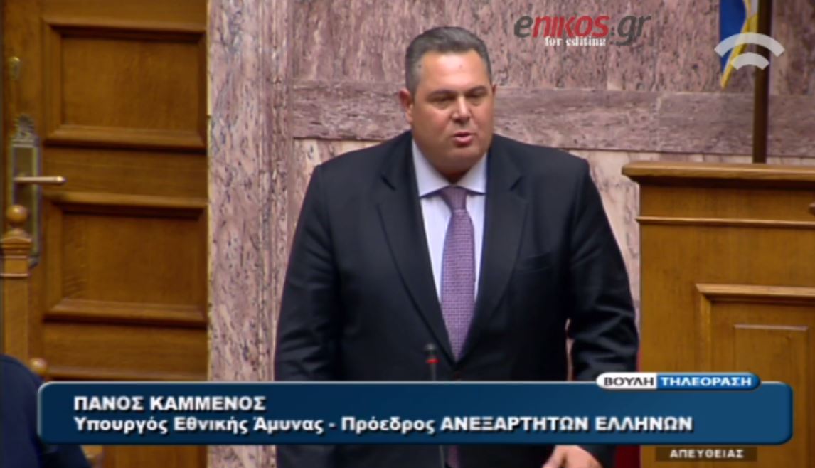 Αποκαλύψεις του Καμμένου για υποθέσεις εξοπλιστικών – ΒΙΝΤΕΟ