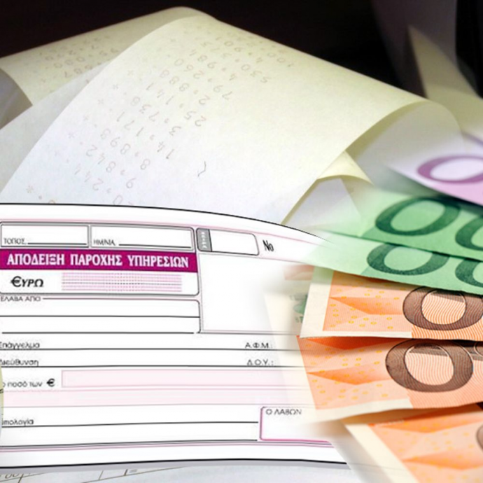 Εισφορές – εφιάλτης για τα “μπλοκάκια” από 158 έως 1.582 ευρώ το μήνα