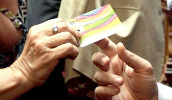 Στις 25 Γενάρη η πίστωση της έβδομης δόσης για την επιδότηση σίτισης