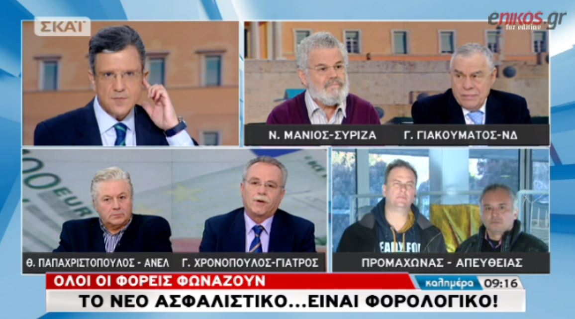 Άγριος καυγάς στον αέρα μεταξύ του Μανιού και γιατρού – ΒΙΝΤΕΟ