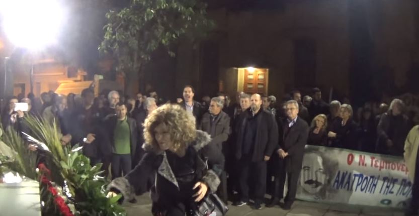 Αποδοκίμασαν την Σία Αναγνωστοπούλου στην Πάτρα – ΒΙΝΤΕΟ