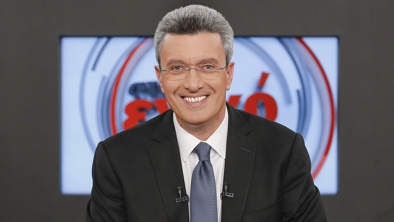 Το «στοίχηµα» του Κυριάκου!