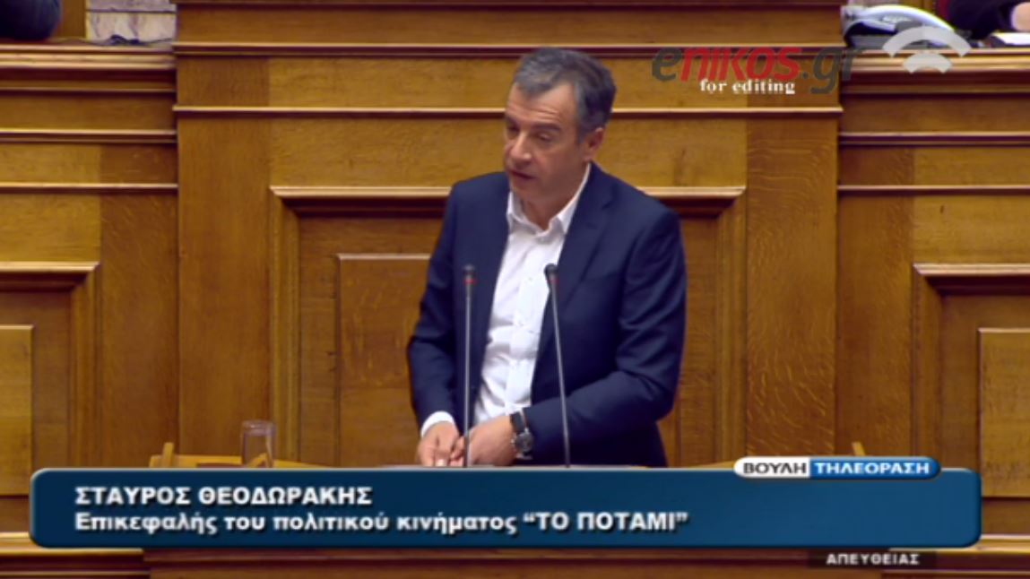 Ο Θεοδωράκης στον Τσίπρα: Έχετε το χάρισμα να λέτε ψέματα και να μην κοκκινίζετε – ΒΙΝΤΕΟ