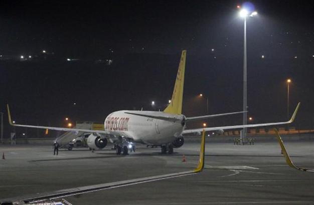 Πως προκλήθηκε η θανατηφόρα έκρηξη στο αεροδρόμιο της Κωνσταντινούπολης