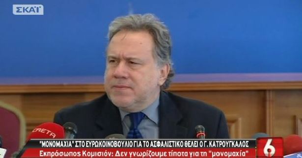 Σε “μονομαχία” για το Ασφαλιστικό καλεί ο Κατρούγκαλος τον Κοστέλο – ΒΙΝΤΕΟ