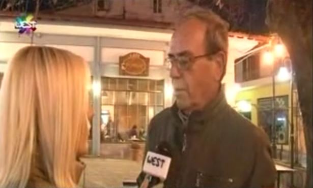 Συγκλονισμένοι οι κάτοικοι του Βελβεντού – Τι δηλώνουν για την τραγωδία – ΒΙΝΤΕΟ