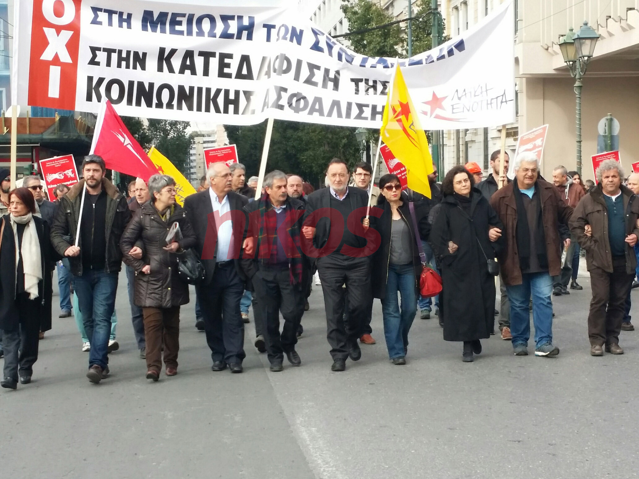 Ο Λαφαζάνης στη συγκέντρωση για το ασφαλιστικό – ΦΩΤΟ