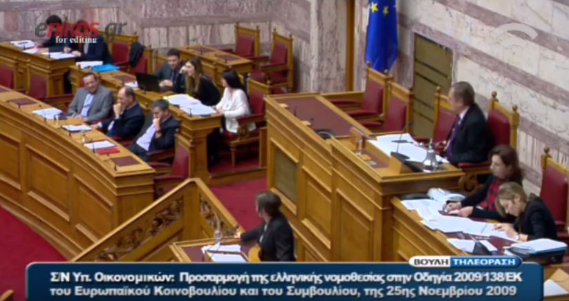 Η κριτική της Ασημακοπούλου στον Παππά και το… σπασμένο ποτήρι – ΒΙΝΤΕΟ