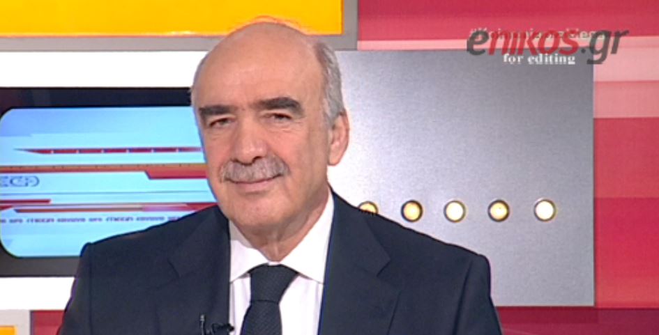 Ο Μεϊμαράκης για τον Τσίπρα: Το παιδί δεν κάνει για ηγέτης – ΒΙΝΤΕΟ