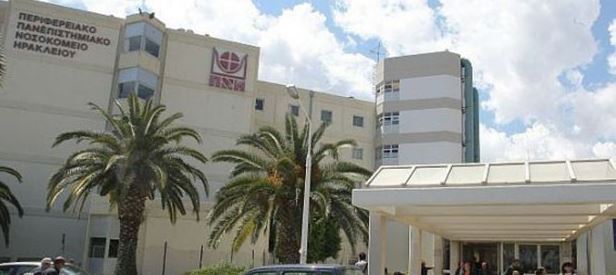 Σοκ στην Κρήτη – Πέθανε από μυοκαρδίτιδα λίγο πριν φέρει στον κόσμο το παιδί της